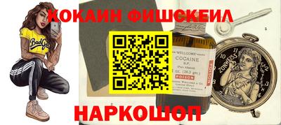 2c-b Бузулук