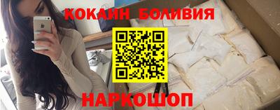 скорость mdpv Бугуруслан