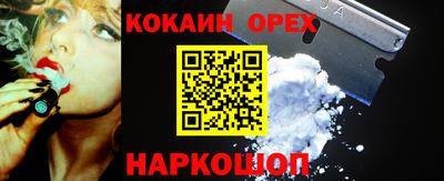 первитин Будённовск