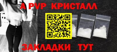 2c-b Бузулук