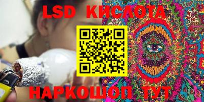 первитин Будённовск
