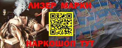первитин Будённовск