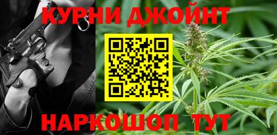 первитин Будённовск