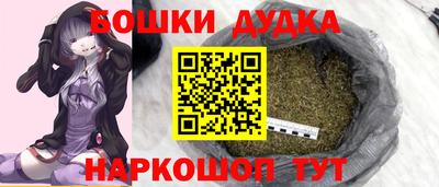 2c-b Бузулук