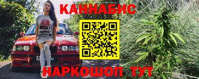 скорость mdpv Бугуруслан