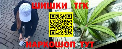 скорость mdpv Бугуруслан