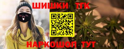 2c-b Бузулук