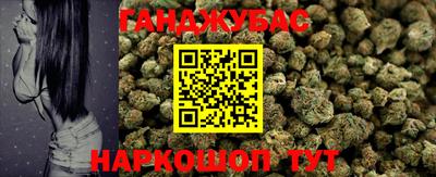2c-b Бузулук