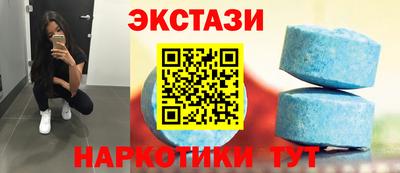 скорость mdpv Бугуруслан