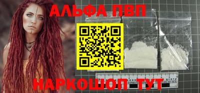 2c-b Бузулук