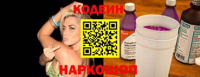 2c-b Бузулук