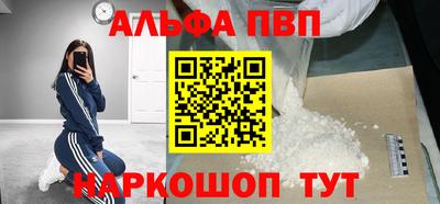 скорость mdpv Бугуруслан