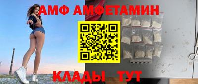 скорость mdpv Бугуруслан