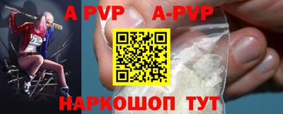 скорость mdpv Бугуруслан