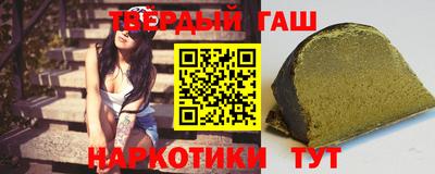 первитин Будённовск