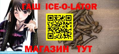 2c-b Бузулук
