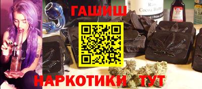 первитин Будённовск