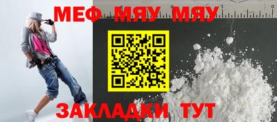 скорость mdpv Бугуруслан