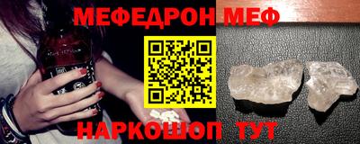 2c-b Бузулук