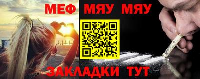 2c-b Бузулук